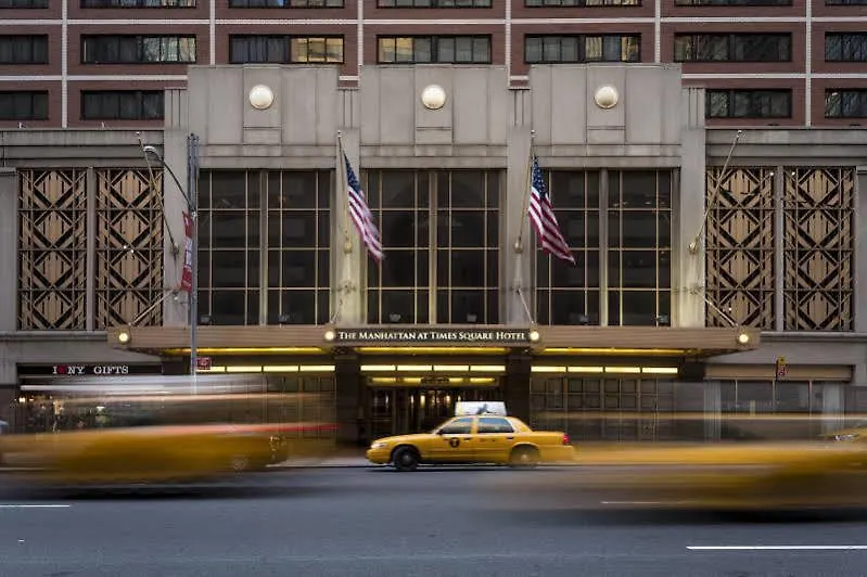 Executive Class At Mts Hotel Nueva York
